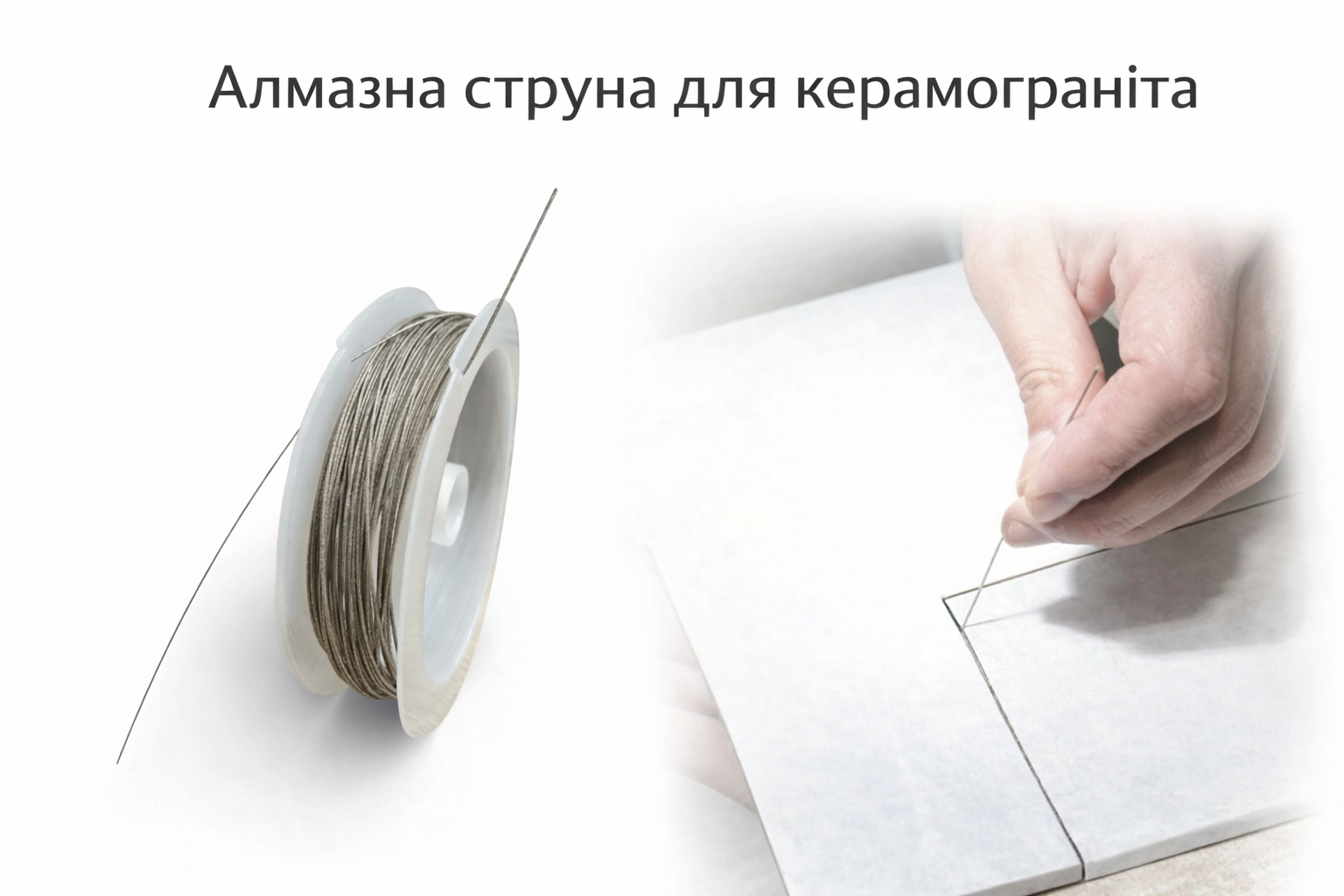 Фото товару