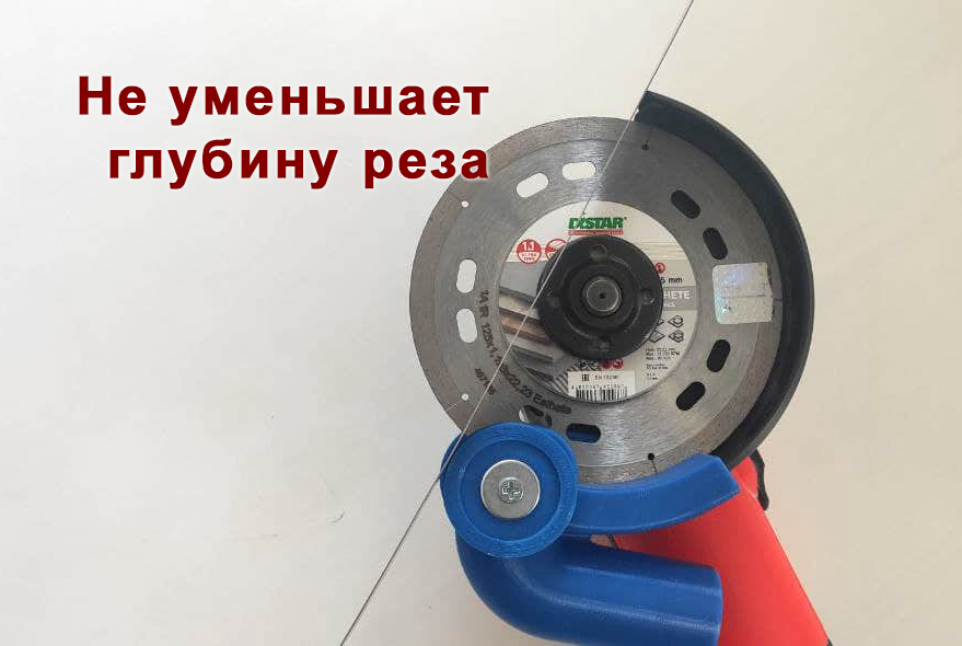 Фото товару: «Ефективне пиловідведення на 125 та 230 КШМ»