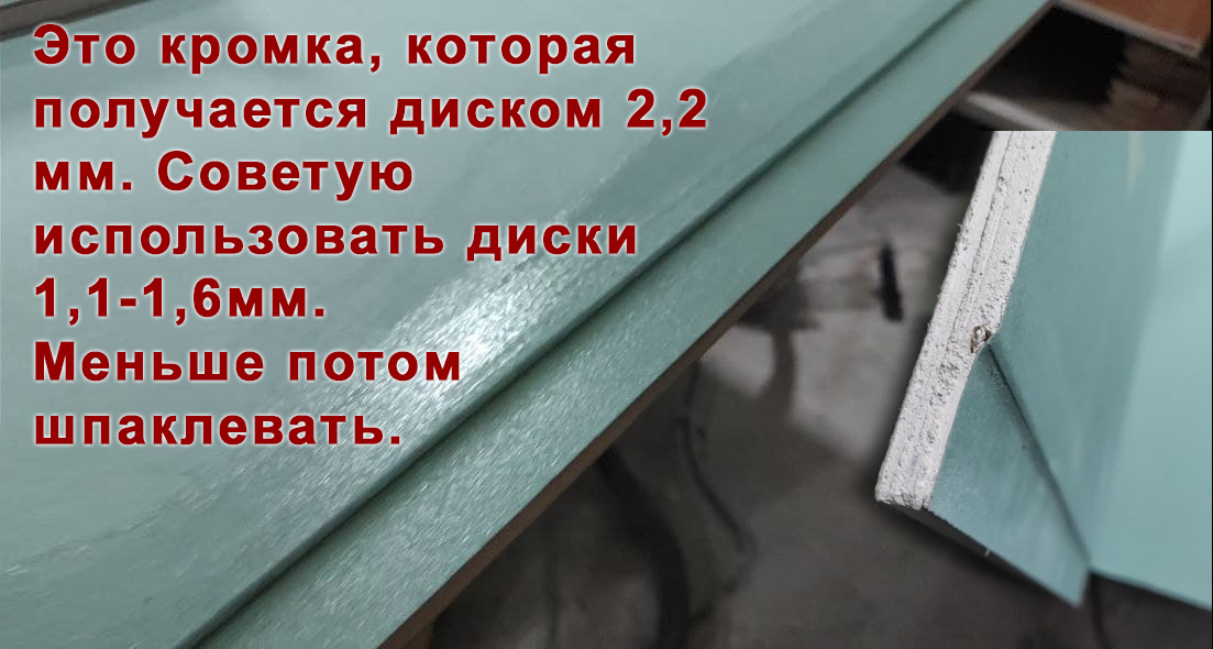 Фото товару