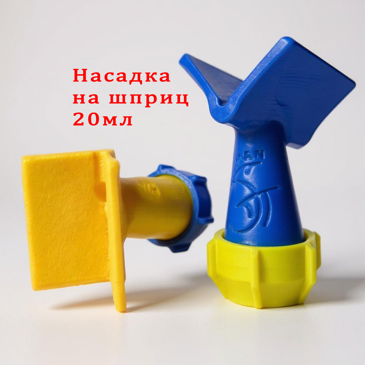 Фото товару
