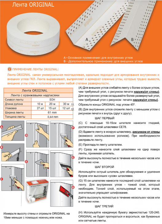 Фото товару
