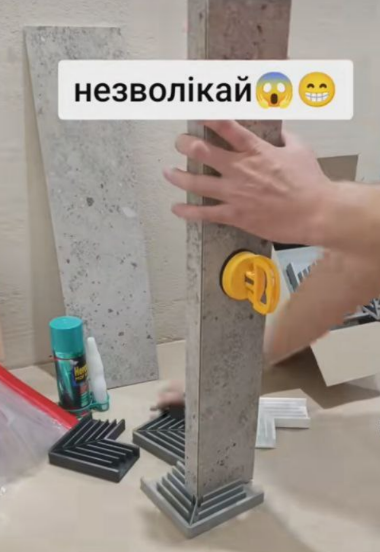 Фото товару