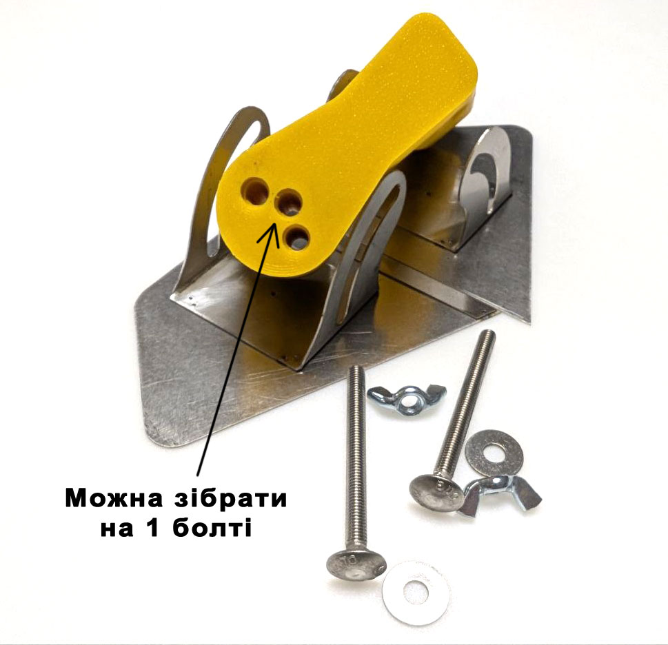 Фото товару