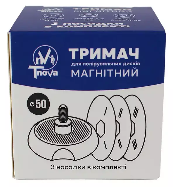 Фото товару