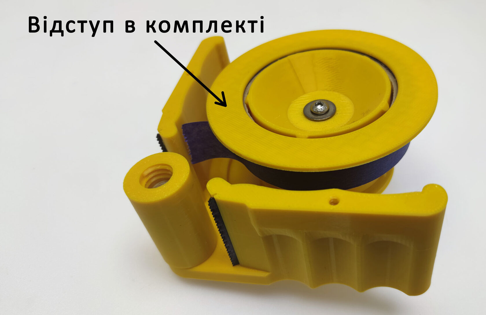 Фото товару