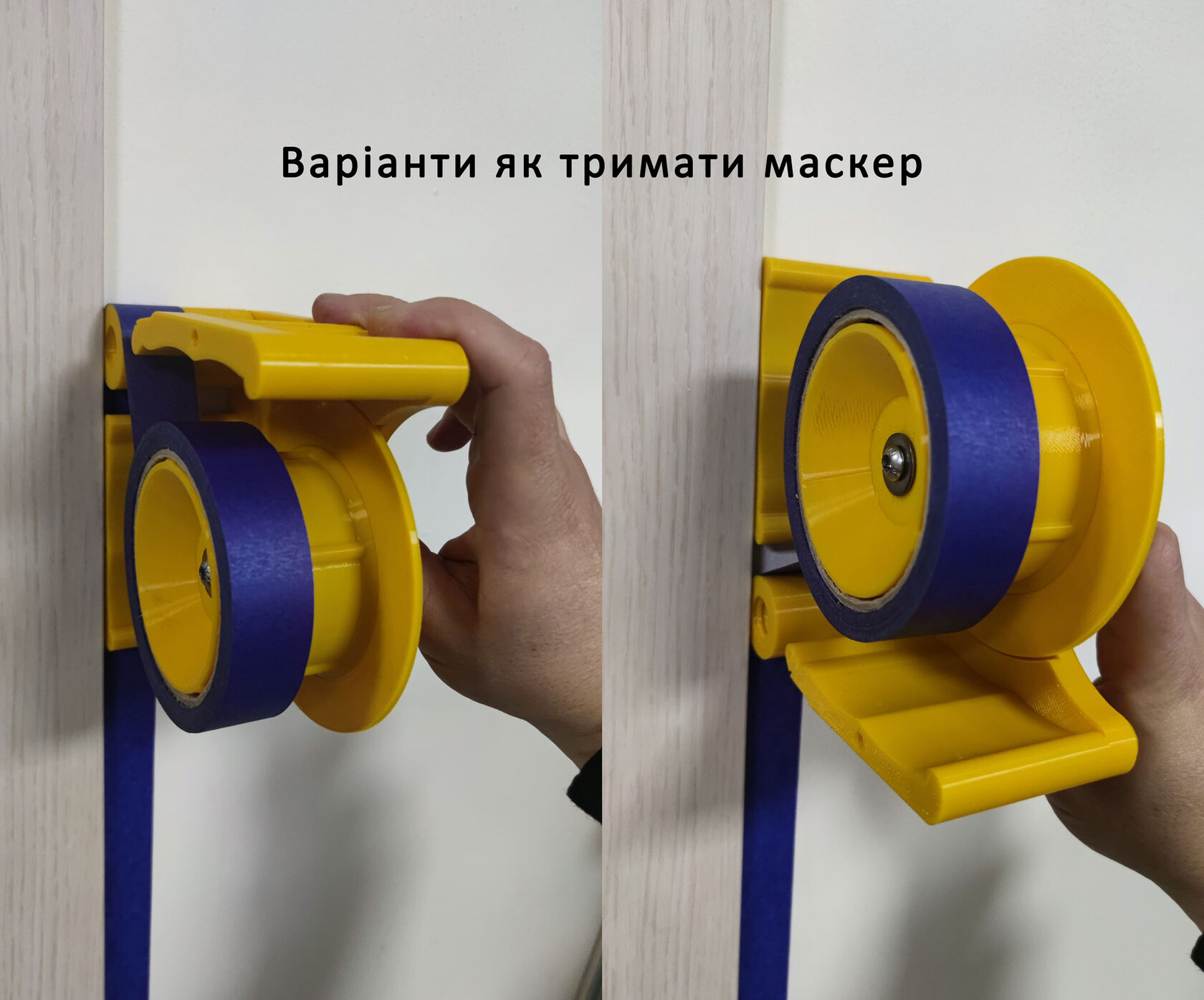 Фото товару