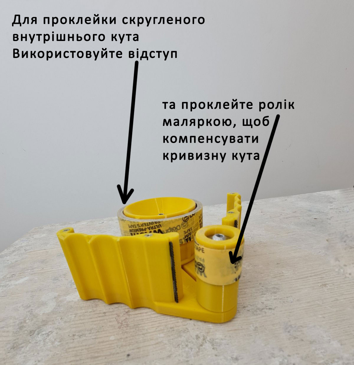Фото товару