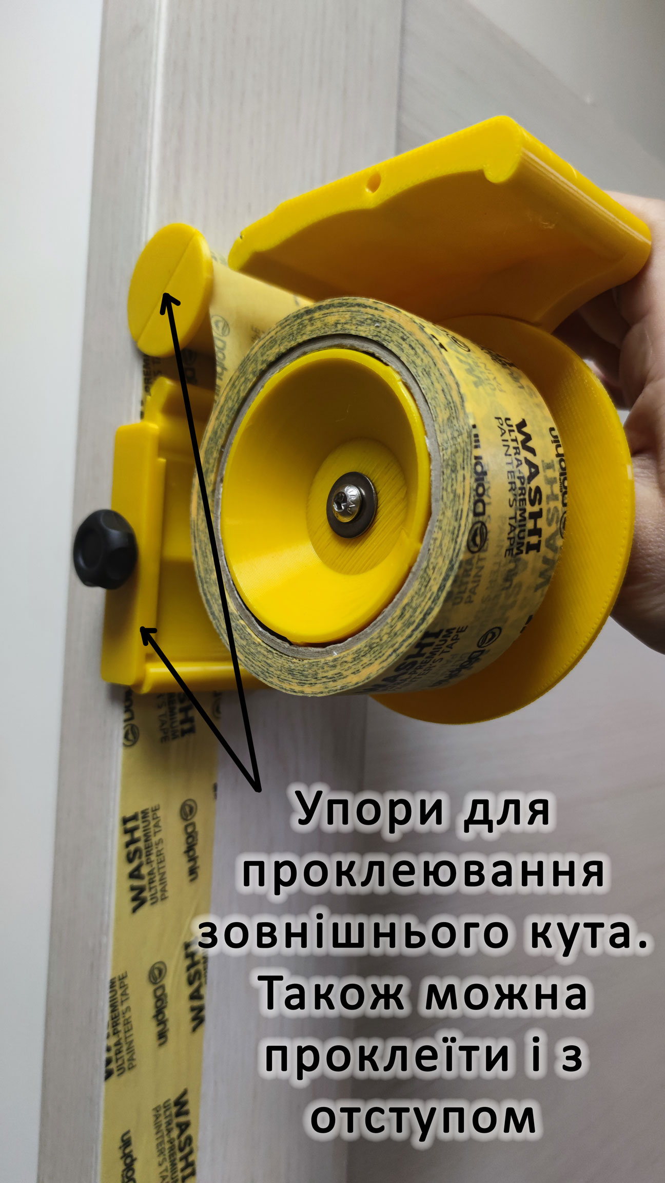 Фото товару