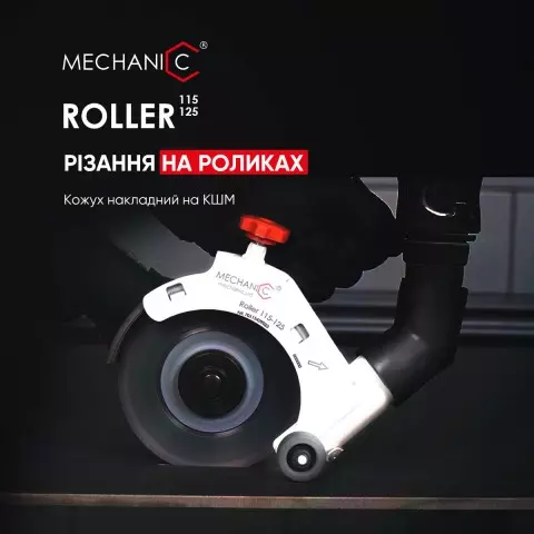 Фото товару