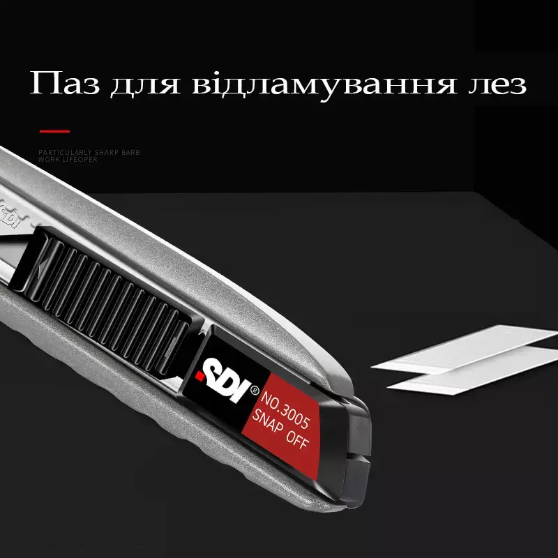 Фото товару