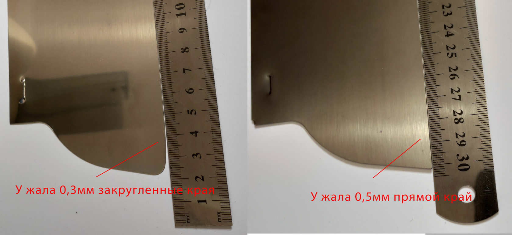 Фото товару