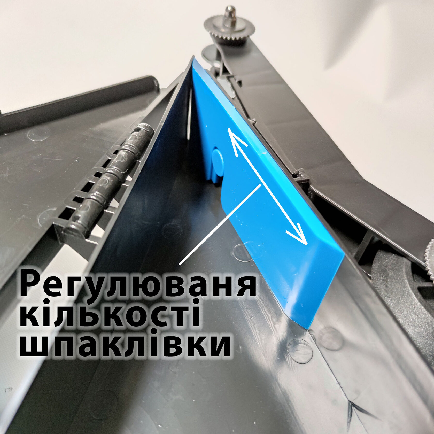 Фото товару