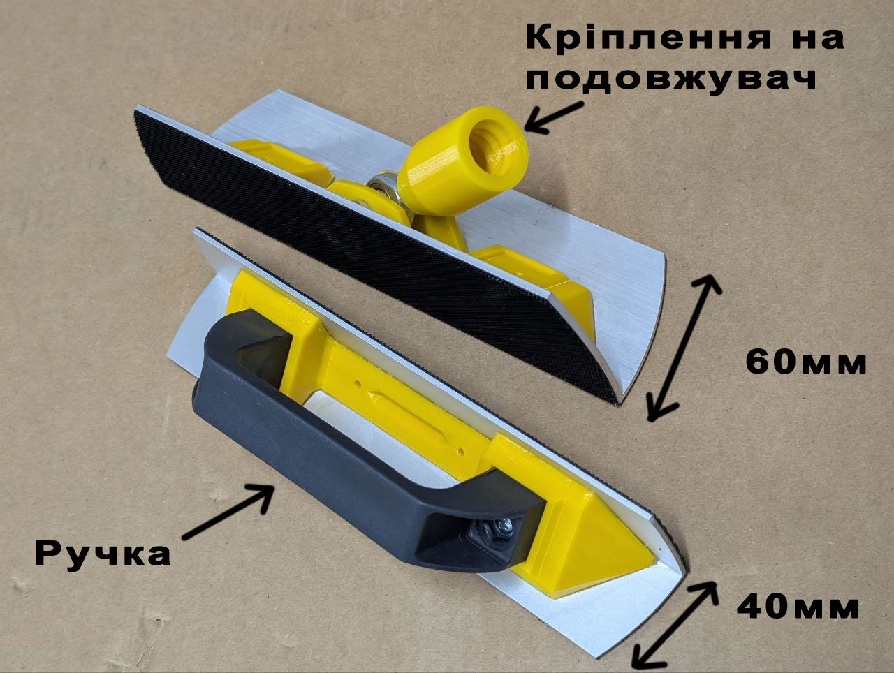 Фото товару