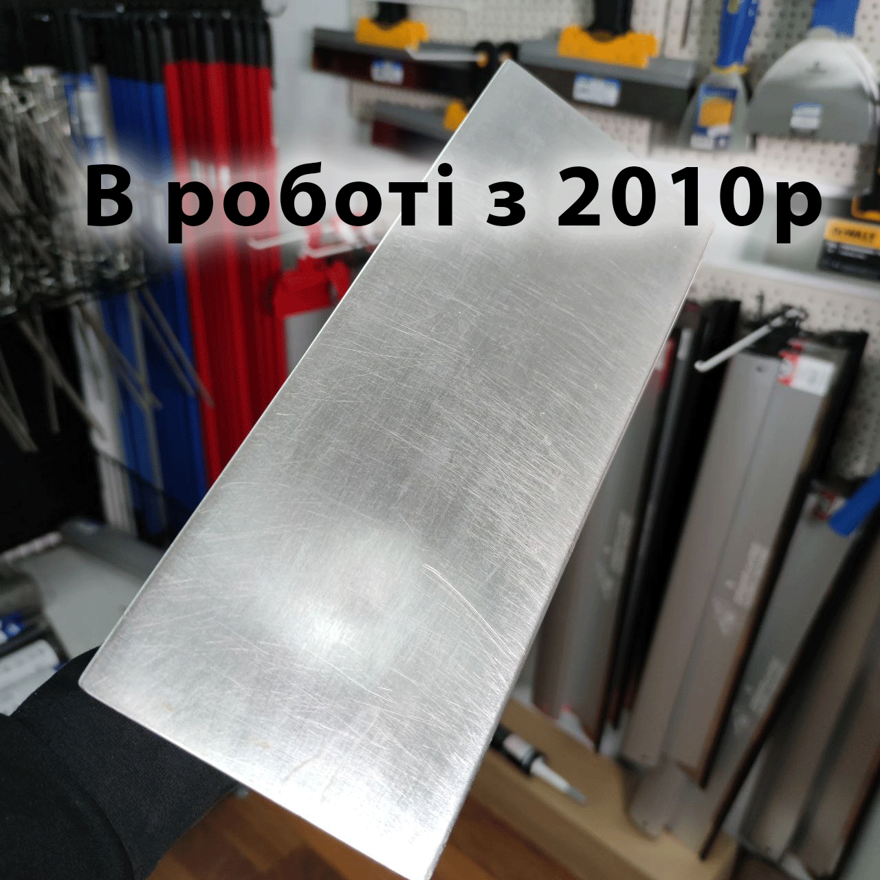 Фото товару