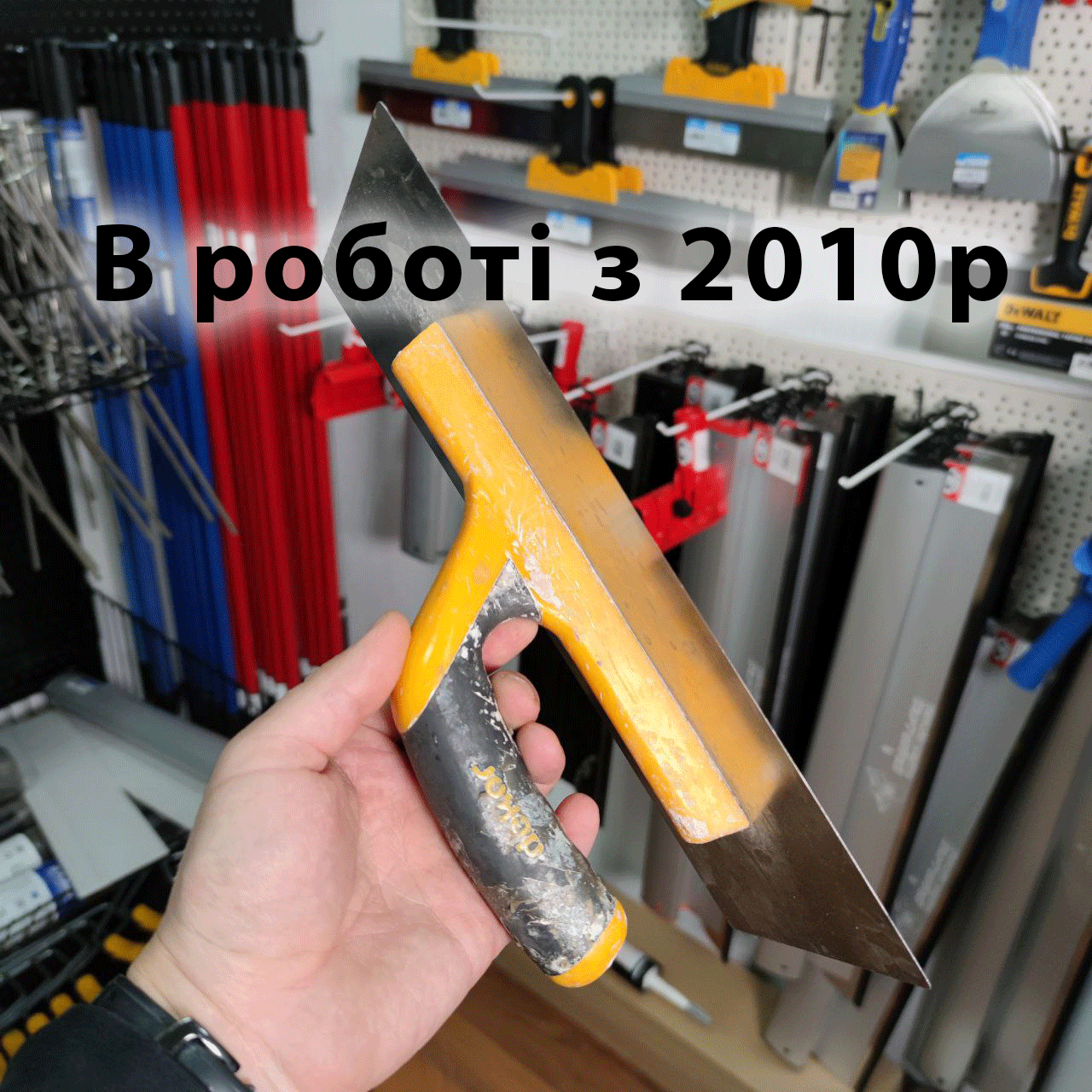 Фото товару