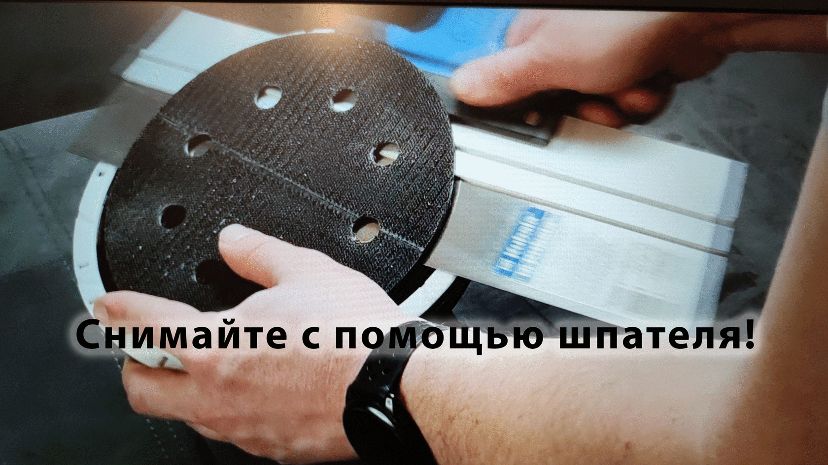 Фото товару