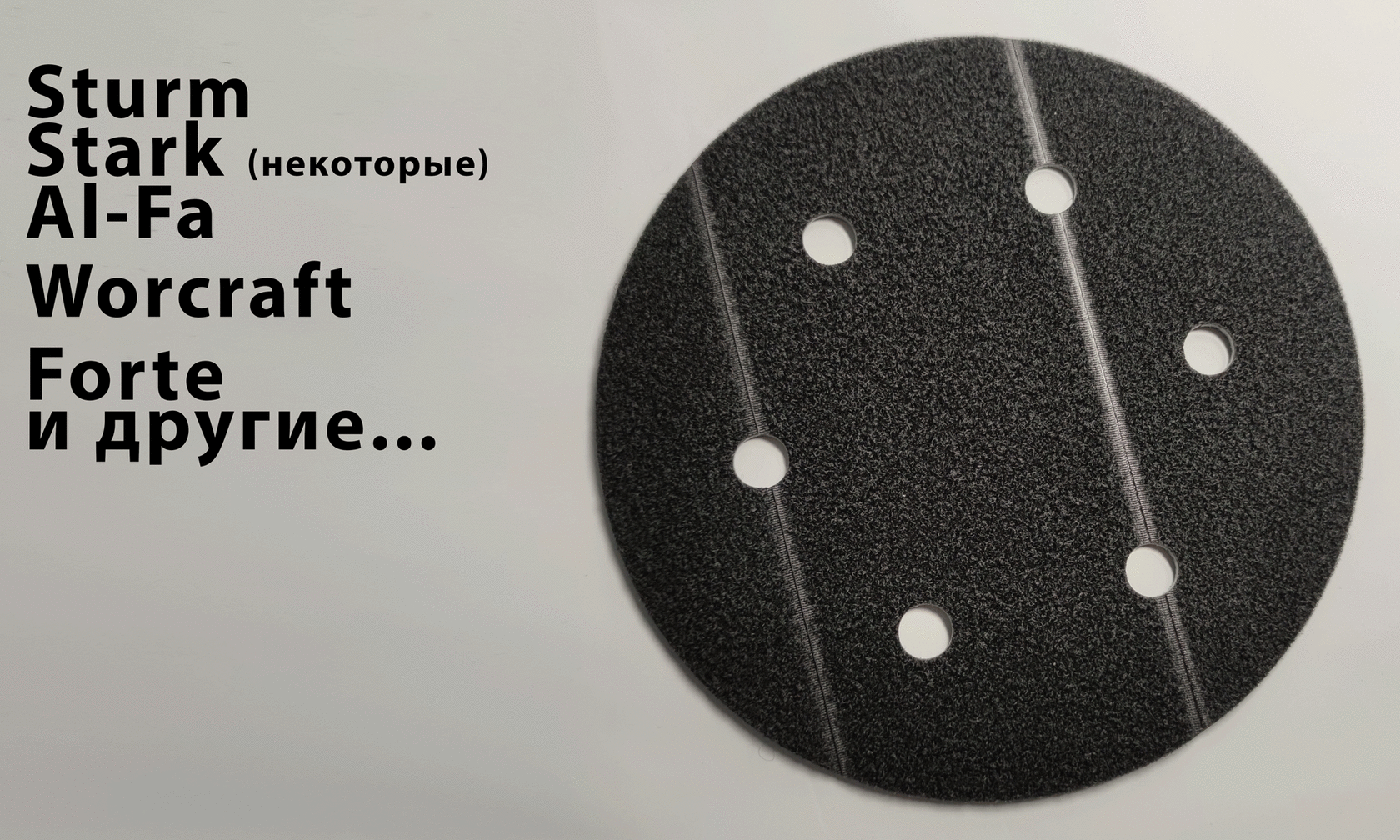 Фото товару