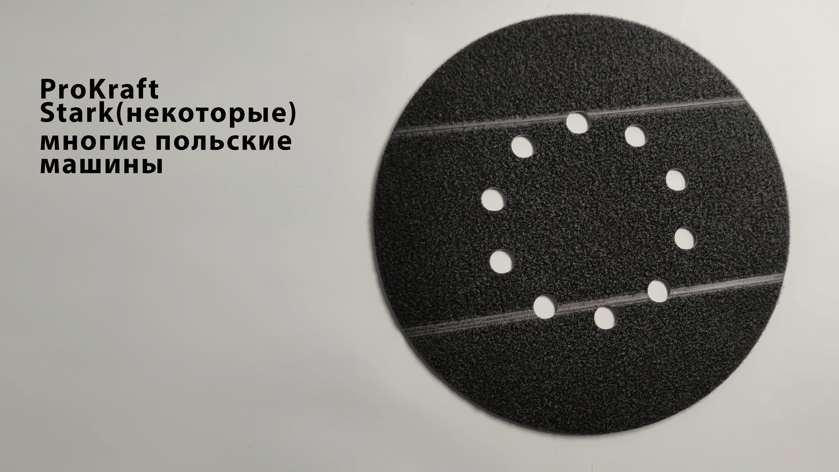 Фото товару